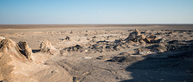Ein Salzberg in der Wüste - Qarat Kibrit