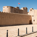 Jabrim Castle: vo wo der Imam regierte.